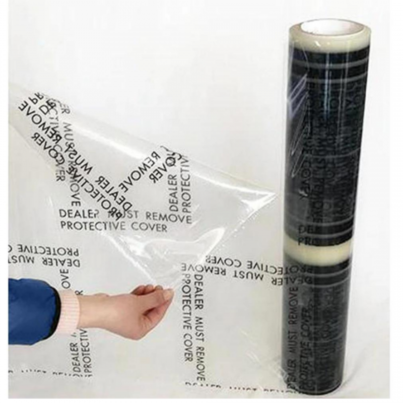 Floor Mat, Adhesive 24